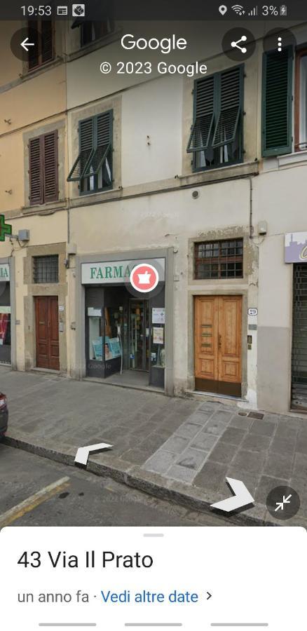 Отель Il Prato Firenze Экстерьер фото